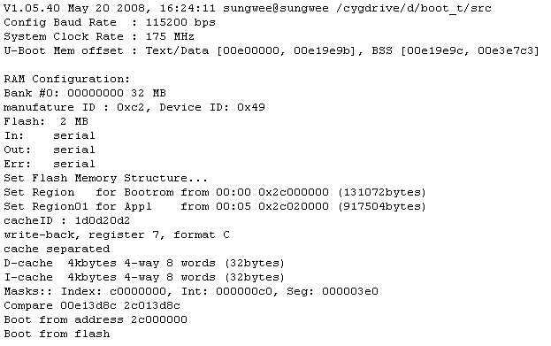 Serial boot output from the DTX9950.